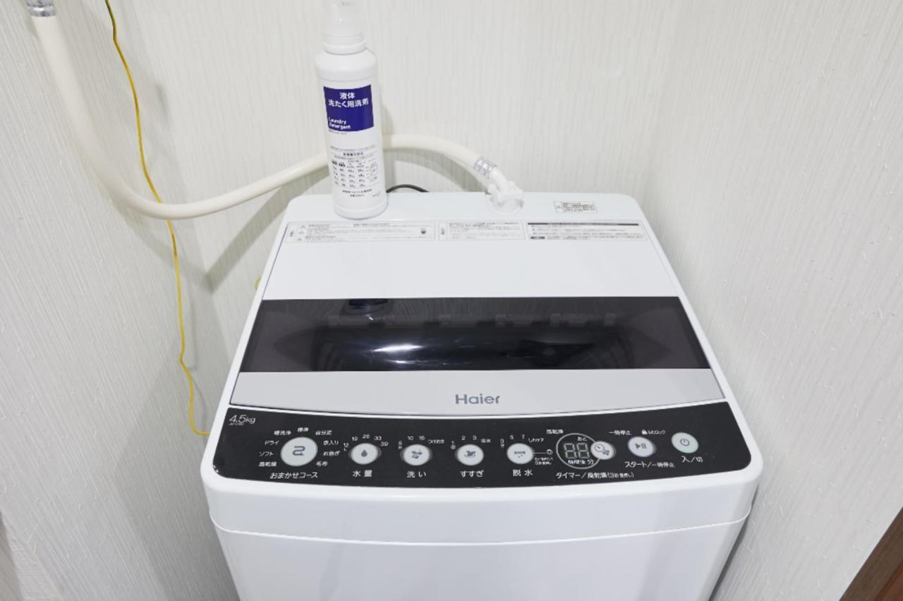Hotel Ais Hatagaya Токио Экстерьер фото